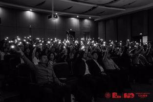 重寻星光,穿越时空的奇幻之旅  第3张