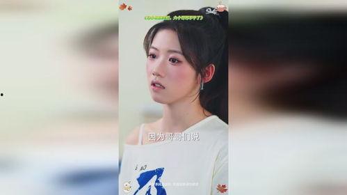陆小姐独美后六个哥哥不干了