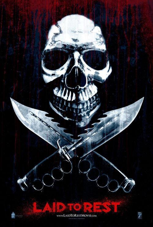 安息2009,回顾那个时代的宁静与变迁