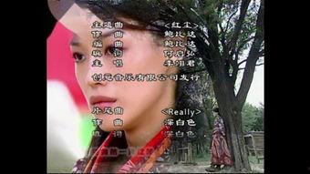 风尘三荡女,女性命运的悲歌与抗争  第3张