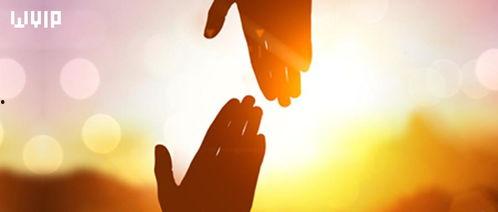 遇见贵人,人生转折的神奇力量  第3张