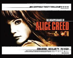 爱丽丝的失踪,揭开神秘面纱