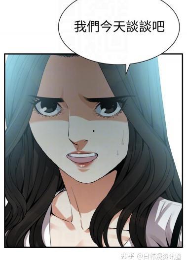 窥视者,揭秘人性深处的暗影与挣扎