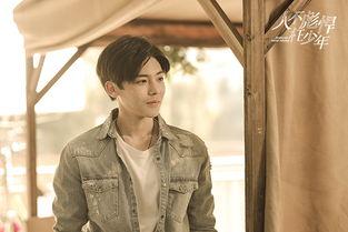 九零燃情岁月,青春记忆里的激情与梦想  第2张